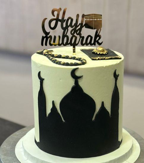 Gâteau Hajj Mubarak